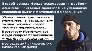Vladimir-300x169