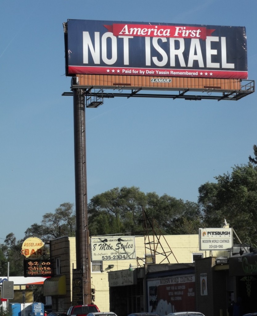 Detroit billboard 112015