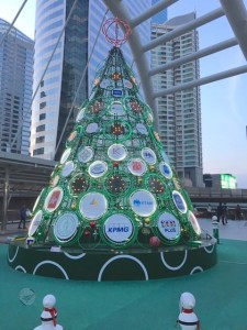 Merry Corporate Christmas