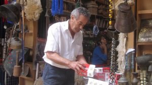 a07ad7f8f9774b488e3e6a40cf0b196e_18