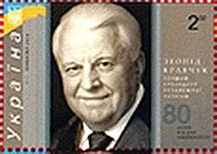 62442031_w200_h200_kravchuk